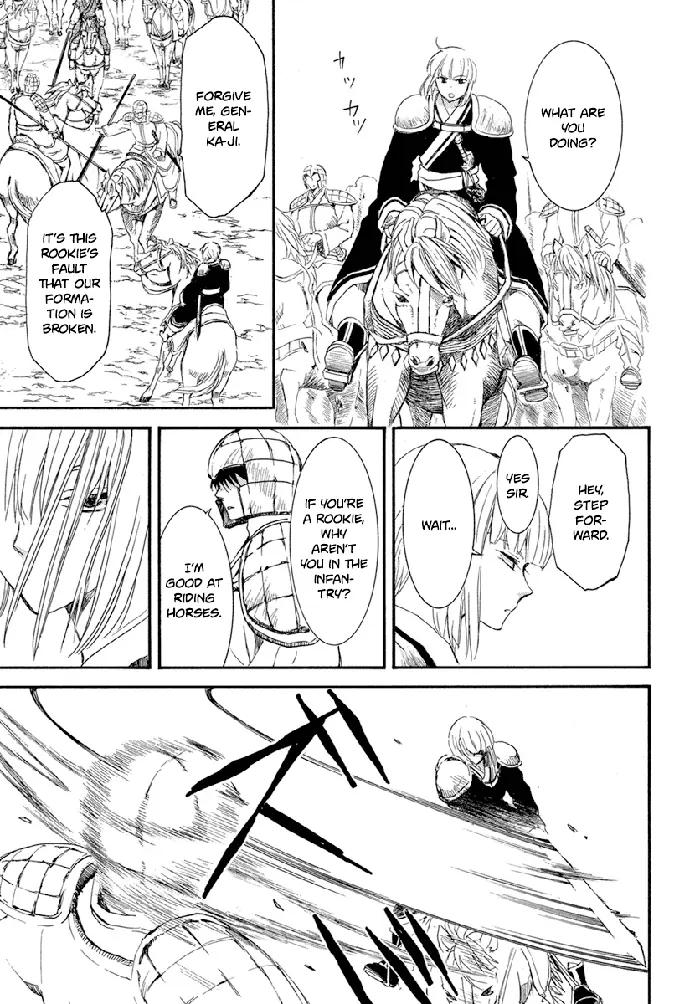 Yona of the Dawn Chapter 222 image 27_optimized